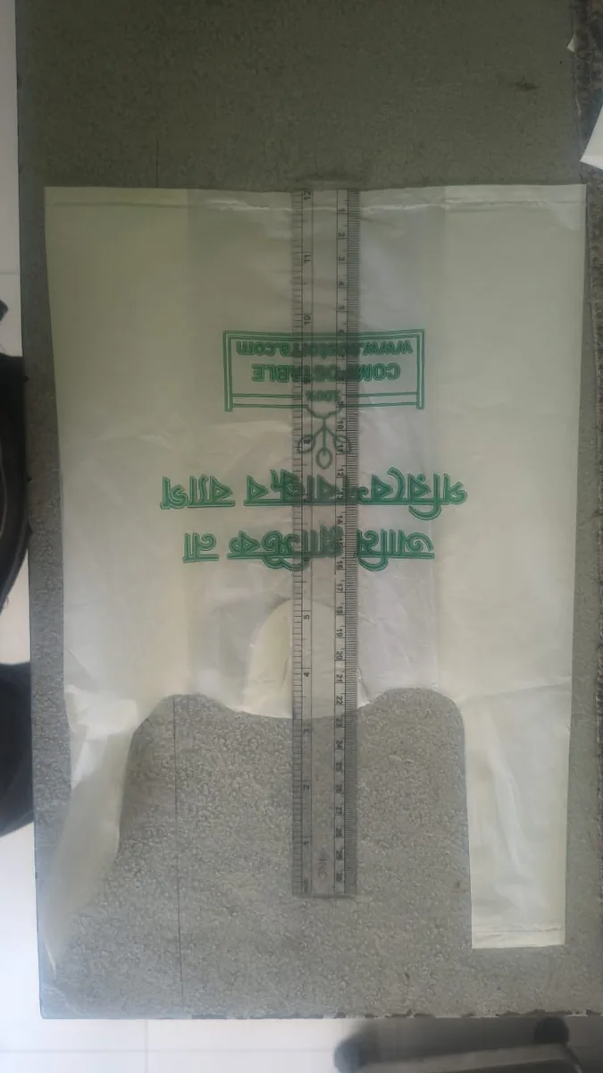 Disposable Poly Bag