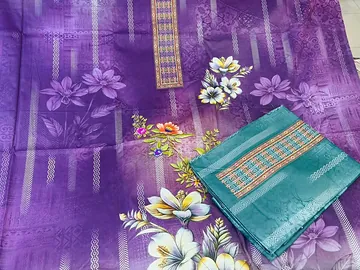 যম যম ৩পি (A) গ্রেট