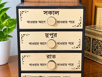 Wooden Medicine Organizer Box
