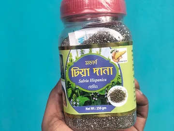 Chia seeds