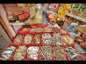🐟 চট্টগ্রামের দেশি শুঁটকি 🐟