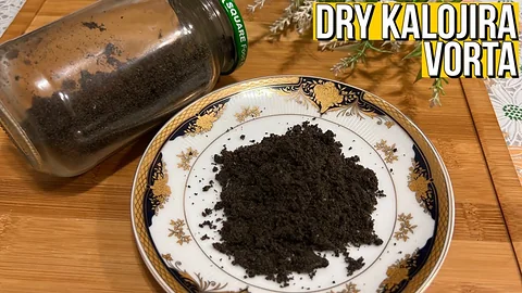 ঝরঝরে কালোজিরা ভর্তা।
