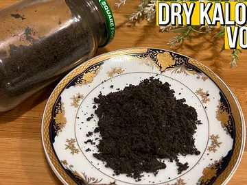ঝরঝরে কালোজিরা ভর্তা।