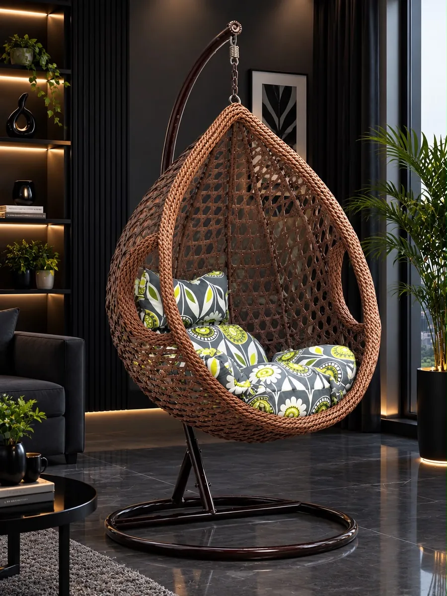 Swing chair