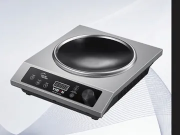 Vision Infared Cooker-Glory