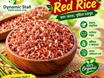 Red rice, black rice,  kaun rice