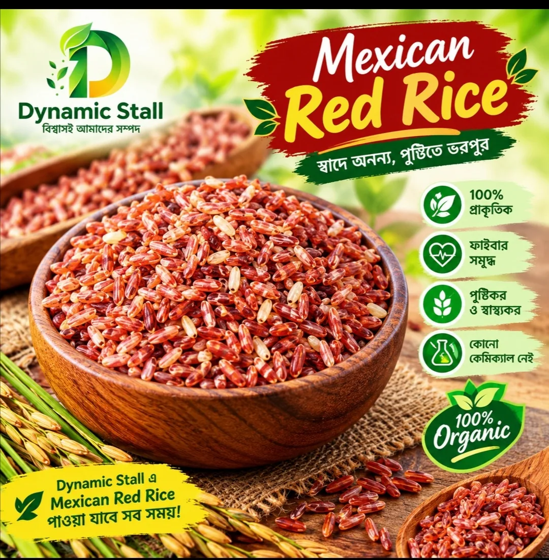 Red rice, black rice,  kaun rice