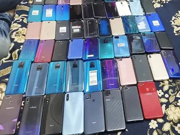 Mobile phone