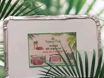 নির্ভেজাল খেজুরের গুড়
