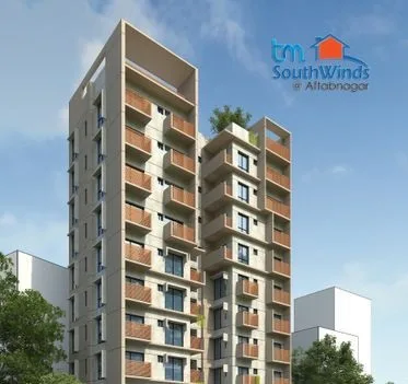 Aftabnagar South Face 1350 Sft 3 Bed Fla