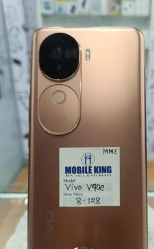 Vivo V40e 5G 8-128 (Used)