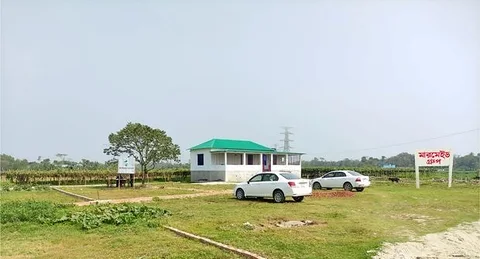 এশিয়ান বাইপাসের কাছে ৩ কাঠা প্লট ।