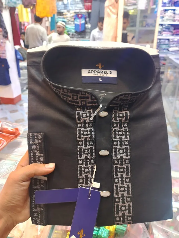 পাঞ্জাবী- Black Color
