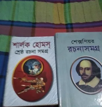 Story books
