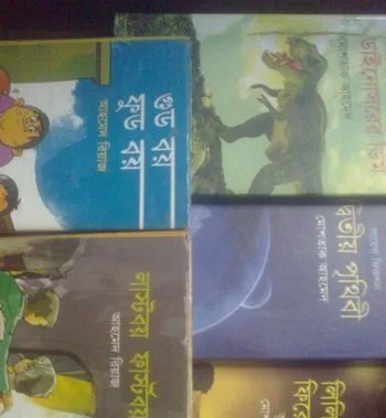 Books
