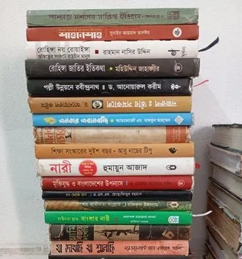 দারুণ সব বই