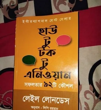 book sale