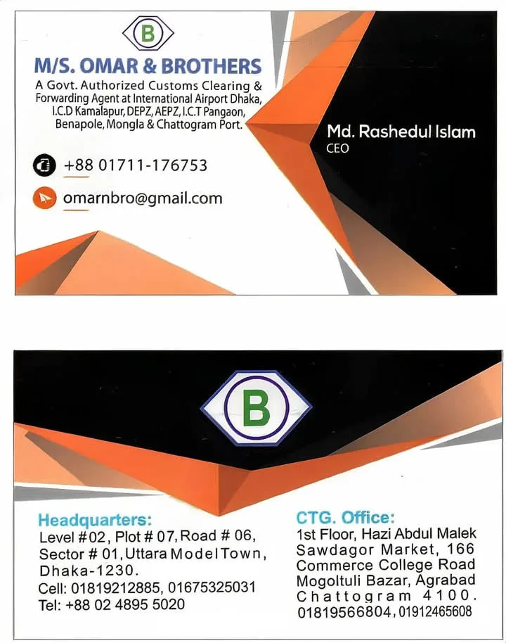 Customs House Agent Dhaka Chittagong