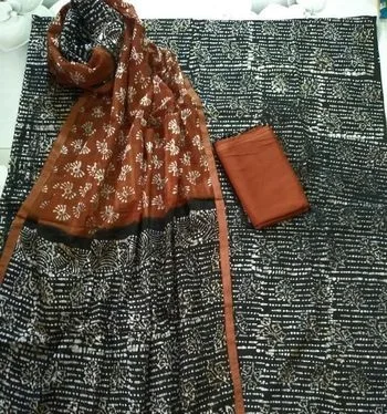 থ্রি-পিছ