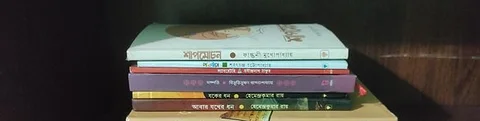 বাংলা গল্পের বই