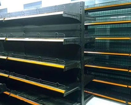 Wholesale Double Gondola
