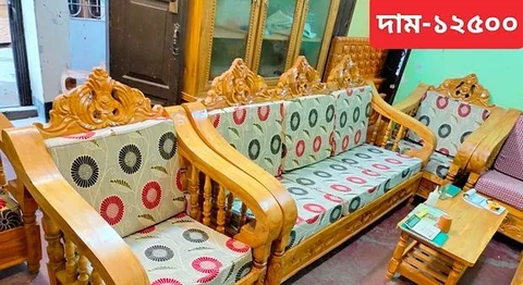 কাঠের সোফা সেট