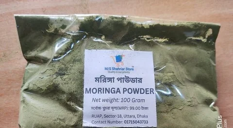 Moringa Powder