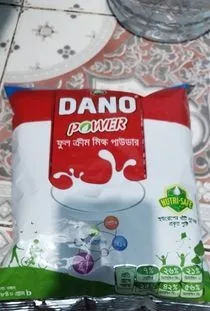 Dano Milk powder