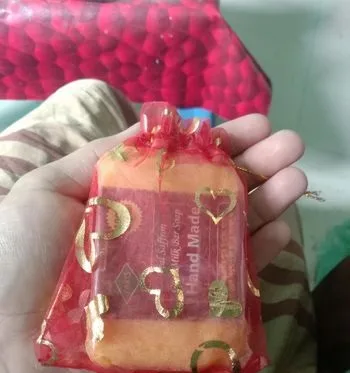 সাবান