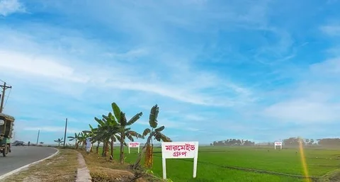 ১৮০' এশিয়ান বাইপাস