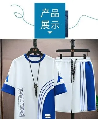 Combo Half T-Shirt