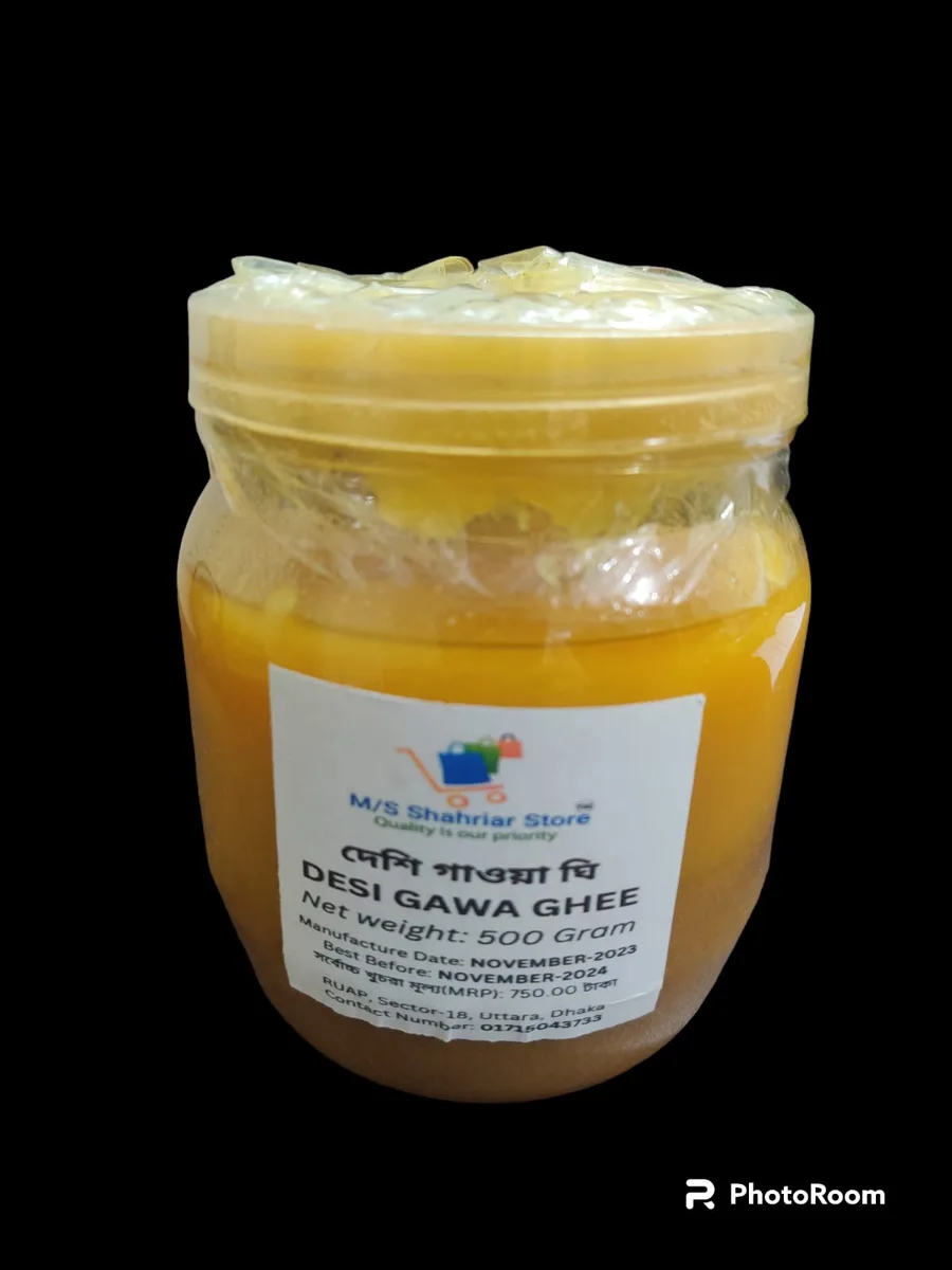 খাঁটি গাওয়া ঘি - DESI GAWA GHEE