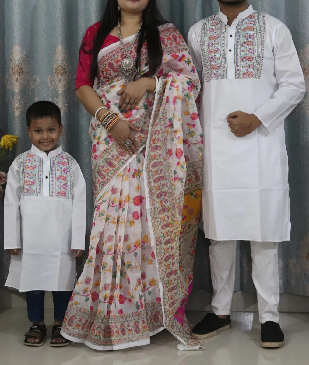 ফ্যামিলি কম্বো