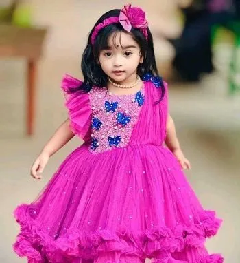 বাচ্চাদের জামা