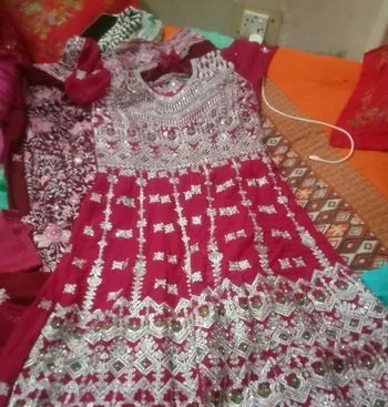 গ্রাউন