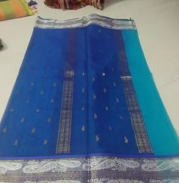 হাফসিল্ক
