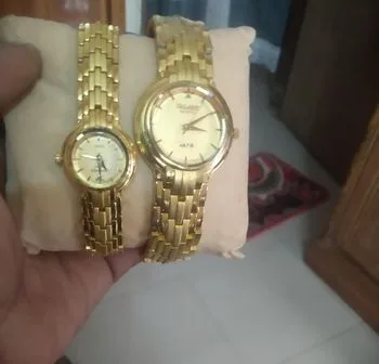 Couple watch
