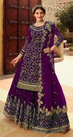 পার্টি ড্রেস