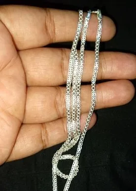 চেইন