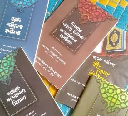 মুফতি মুস্তাকুন্নবী কাসেমীর