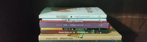 বাংলা গল্পের বই