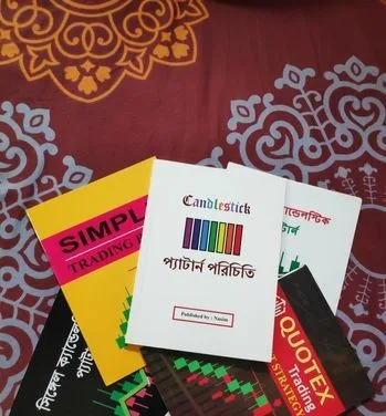 Trading Book