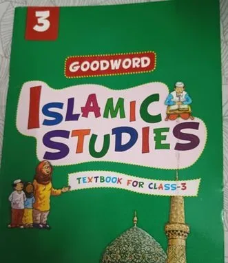 Children's religious book