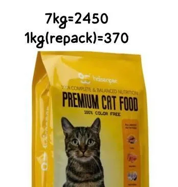 Haisenpet premium Cat Food