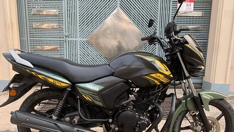 Yamaha Saluto 125
