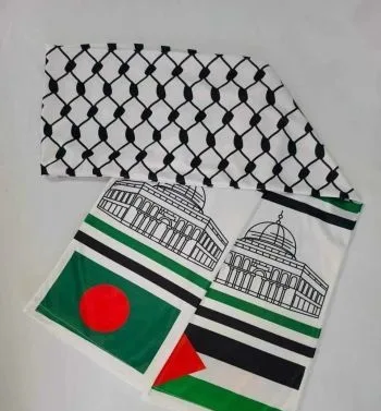 ফিলিস্তিনি মাফলার