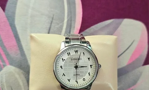 Premium Watch