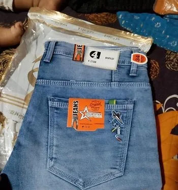 শুধুমাত্র পাইকারি