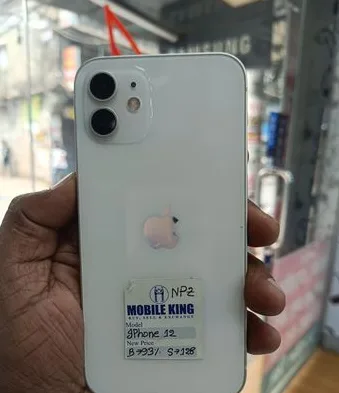Apple iPhone 12 128GB (Used)