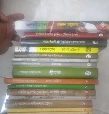 গল্প & উপন্যাসের বই